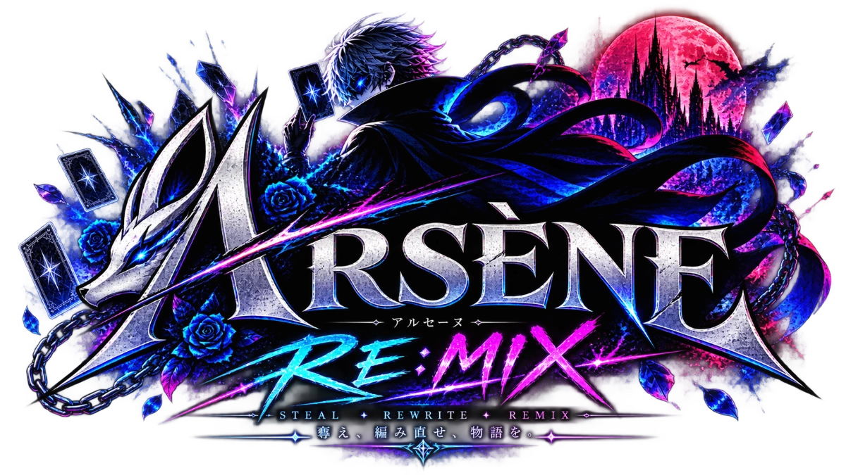ARSÈNE REMIX